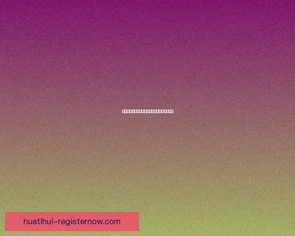 世界杯竞猜热门盘口深度解析与投注技巧全攻略