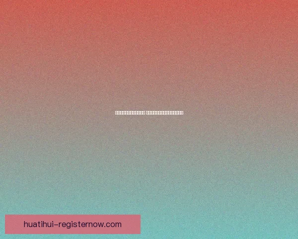 精准足球竞猜预测技巧分析 打造你的赢家策略和胜率提升方法