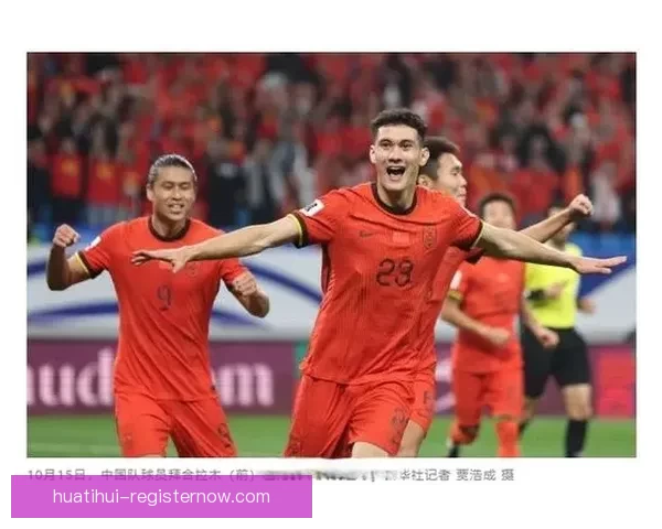 美加墨世界杯竞猜盘口分析与投注策略全面解析